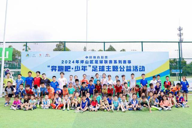 今天的体育直播：精彩赛事涵盖篮球、乒乓球、美网等